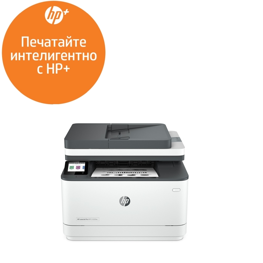 lazerno-mnogofunktsionalno-ustroystvo-hp-laserjet-p-hp-3g630e