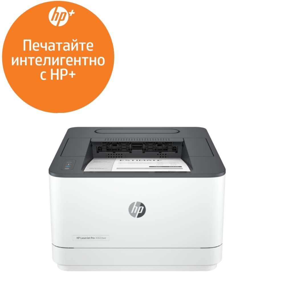 lazeren-printer-hp-laserjet-pro-3002dwe-printer-hp-3g652e