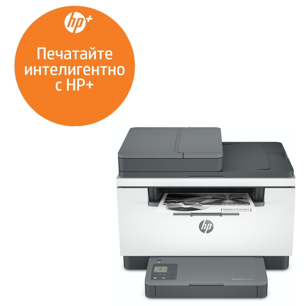 lazerno-mnogofunktsionalno-ustroystvo-hp-laserjet-m-hp-6gx01e
