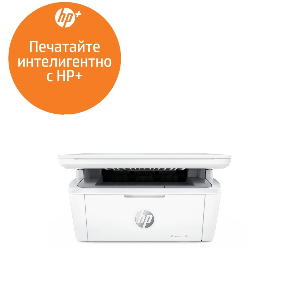 lazerno-mnogofunktsionalno-ustroystvo-hp-laserjet-m-hp-7md72e