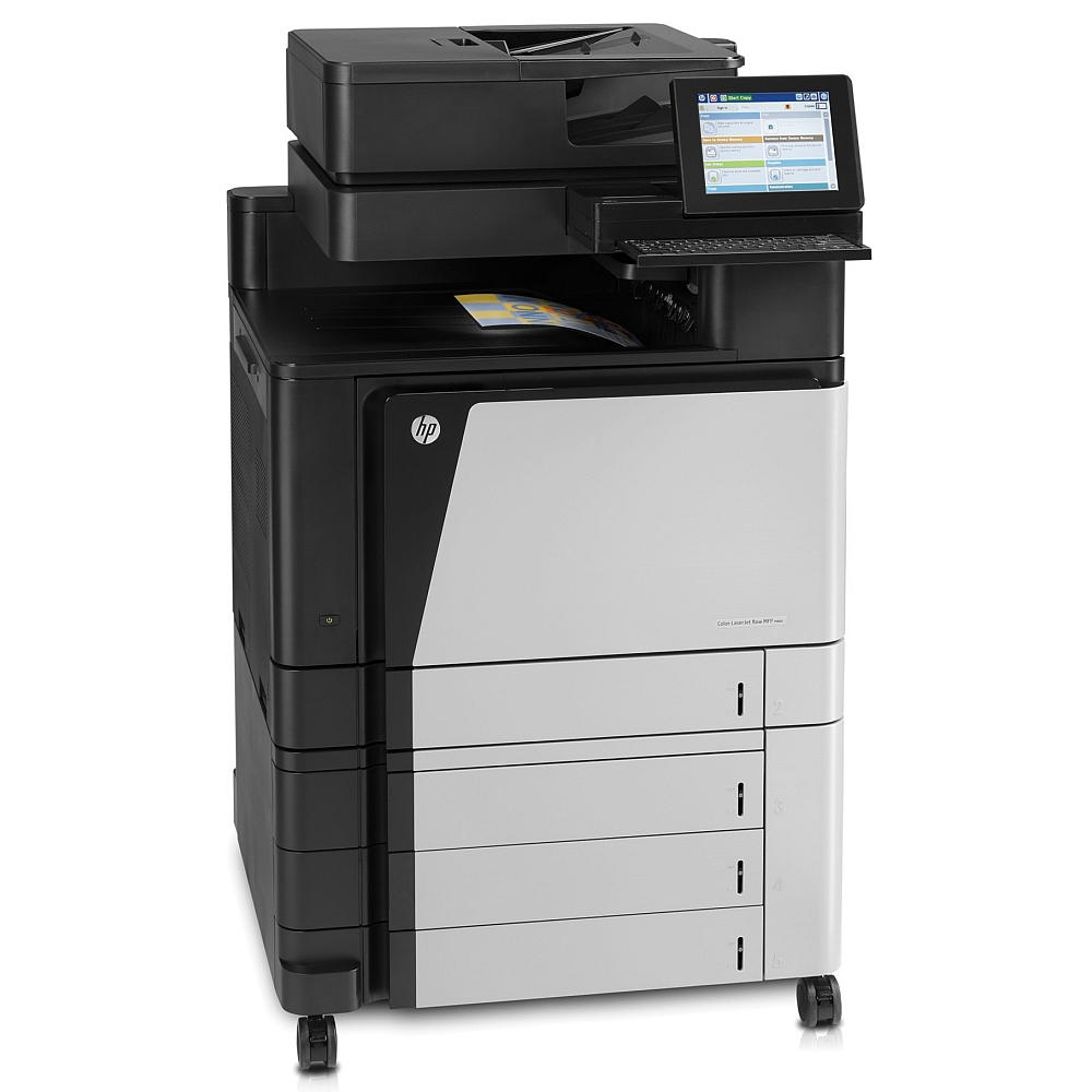 lazerno-mnogofunktsionalno-ustroystvo-hp-color-lase-hp-a2w75a