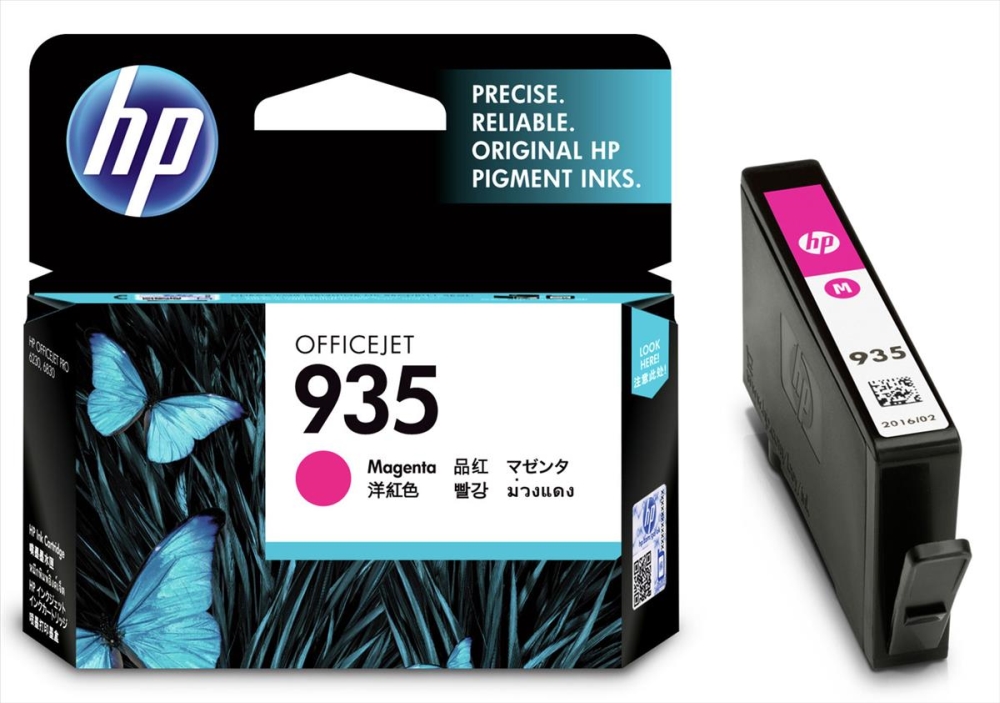 konsumativ-hp-935-magenta-ink-cartridge-hp-c2p21ae