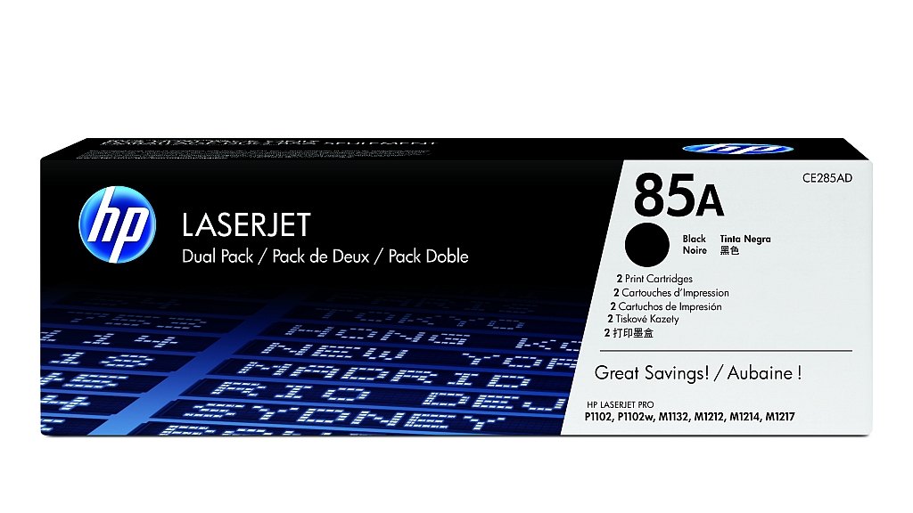 konsumativ-hp-85a-black-dual-pack-laserjet-toner-c-hp-ce285ad