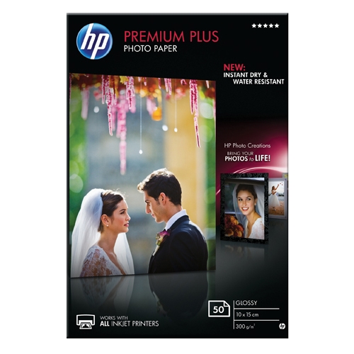 hartiya-hp-premium-plus-glossy-photo-paper-50-sht-hp-cr695a