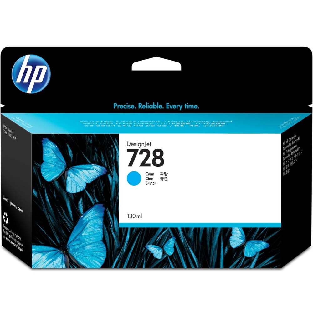 konsumativ-hp-728-130-ml-cyan-designjet-ink-cartri-hp-f9j67a