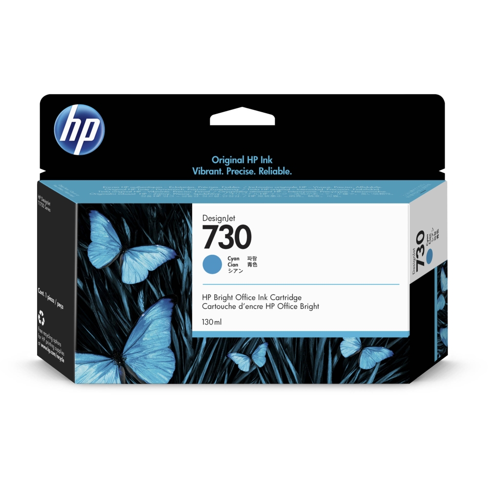 konsumativ-hp-730-130-ml-cyan-ink-cartridge-hp-p2v62a