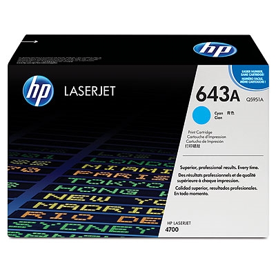 konsumativ-hp-643a-cyan-laserjet-toner-cartridge-hp-q5951a