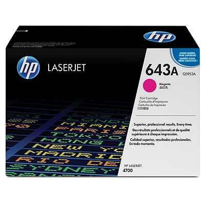 konsumativ-hp-643a-magenta-laserjet-toner-cartridg-hp-q5953a