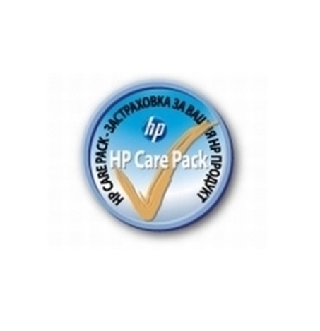dopalnitelna-garantsiya-hp-care-pack-3y-hp-3y-nb-hp-u1h76e
