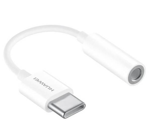 kabel-huawei-cable-accessoriesdata-cablehuaweiu-huawei-6901443200405