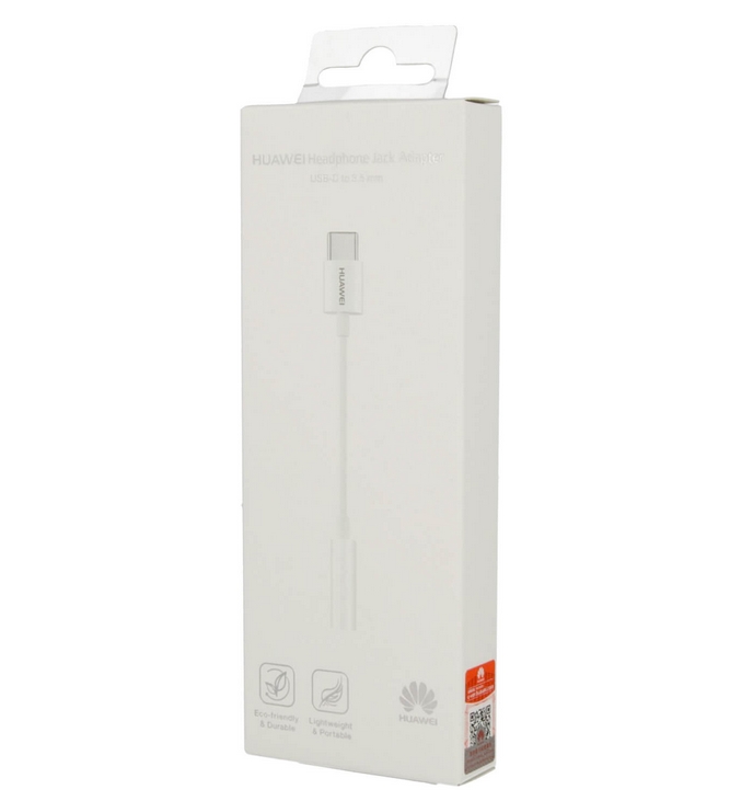 kabel-huawei-cable-accessoriesdata-cablehuaweiu-huawei-6901443200405