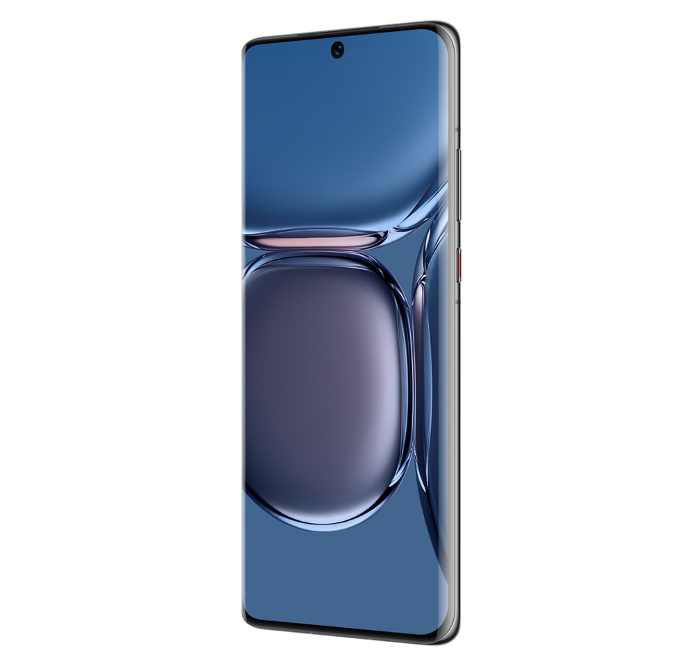 mobilen-telefon-huawei-p50-pro-gold-black-bal-l29-huawei-6941487241385