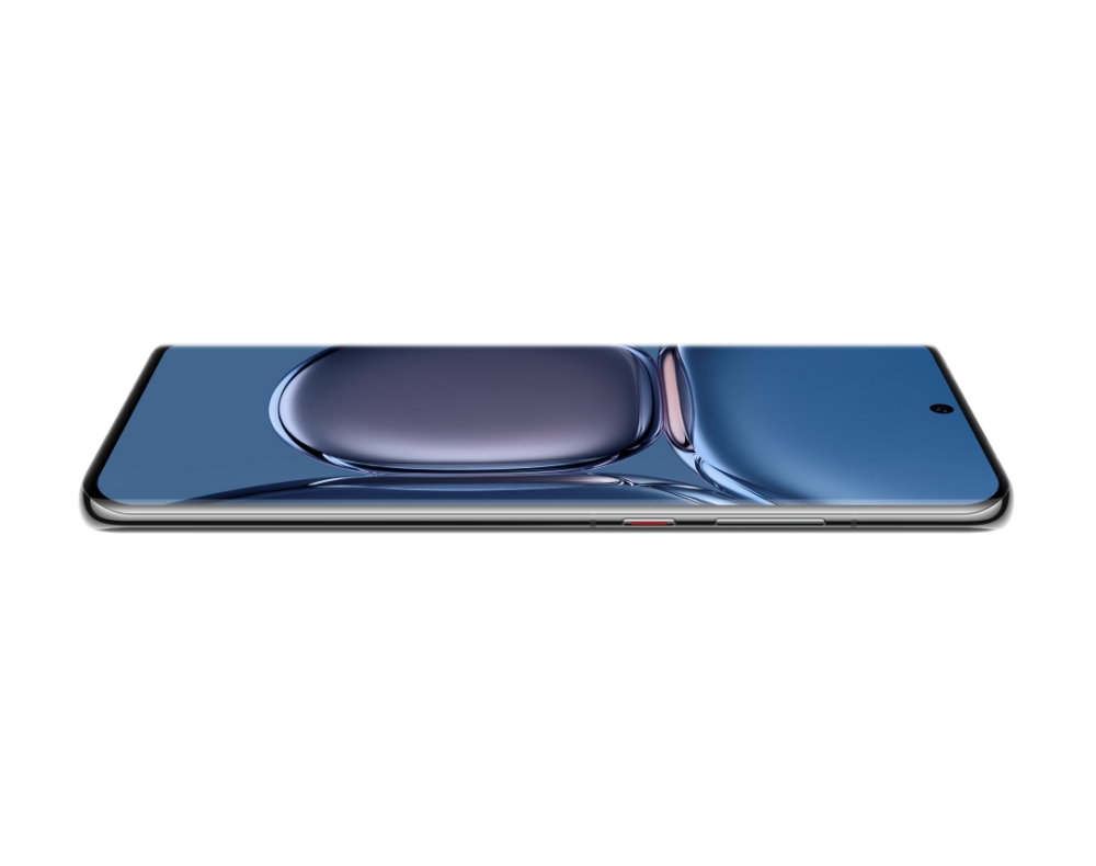 mobilen-telefon-huawei-p50-pro-gold-black-bal-l29-huawei-6941487241385