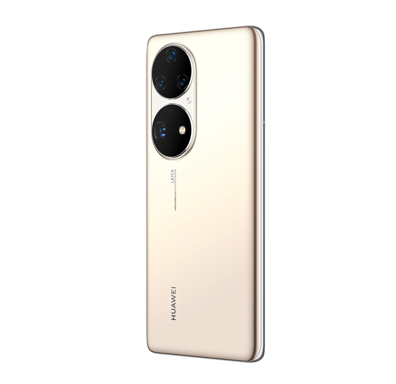 mobilen-telefon-huawei-p50-pro-cocoa-gold-bal-l29-huawei-6941487241392