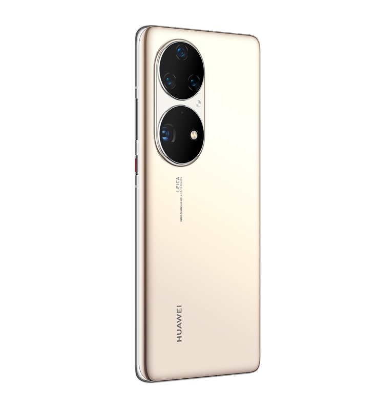 mobilen-telefon-huawei-p50-pro-cocoa-gold-bal-l29-huawei-6941487241392