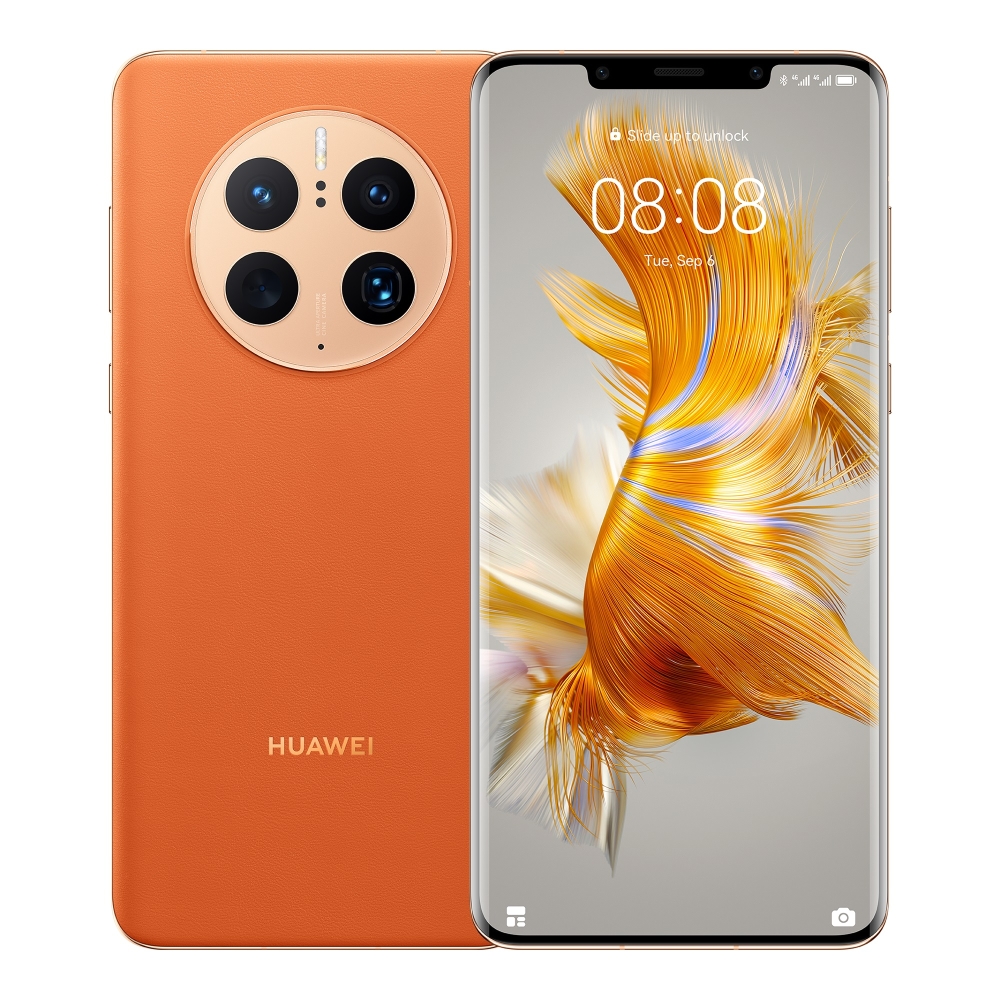 mobilen-telefon-huawei-mate-50-pro-orange-6-74-o-huawei-6941487279623
