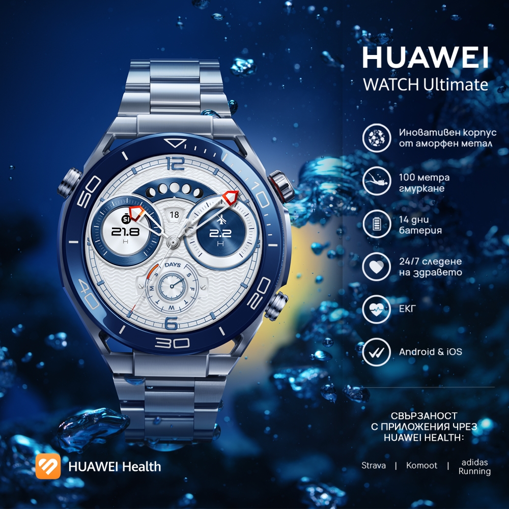 chasovnik-huawei-watch-ultimate-colombo-b29-1-5-lt-huawei-6941487288403