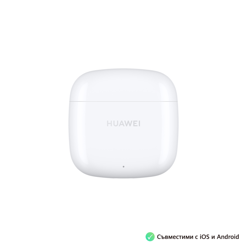 Slushalki-Huawei-FreeBuds-SE-2-ULC-CT010-HUAWEI-6942103101359
