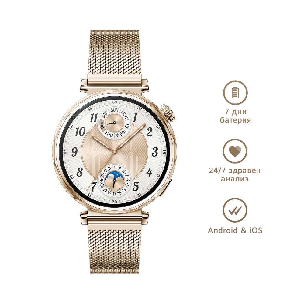 chasovnik-huawei-watch-gt5-jana-b19m-1-32-amoled-huawei-6942103131981