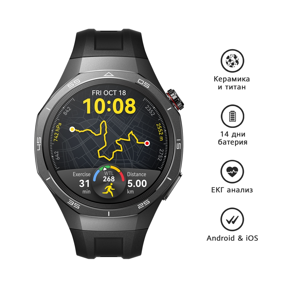 chasovnik-huawei-watch-gt5-pro-vili-b29f-1-43-am-huawei-6942103132032