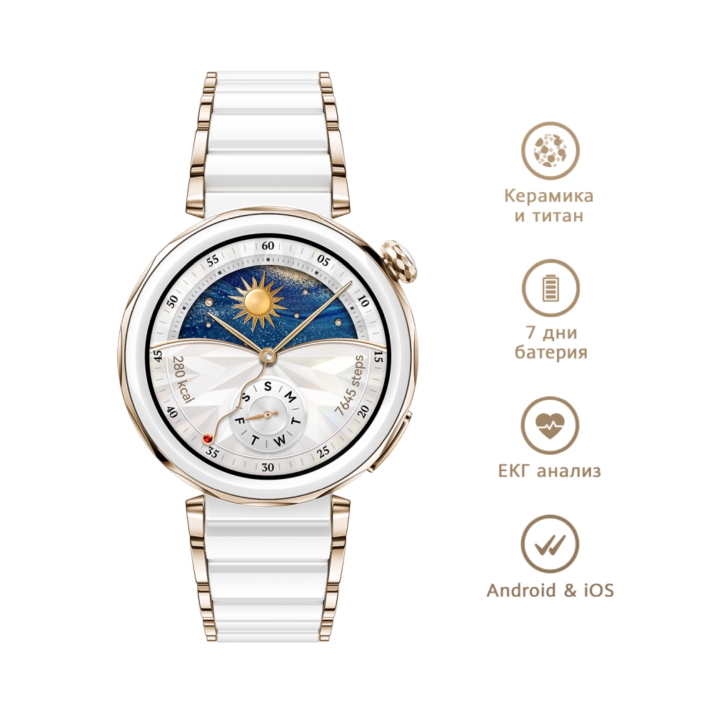 chasovnik-huawei-watch-gt5-pro-jana-b29c-1-32-amo-huawei-6942103134319-69421031401