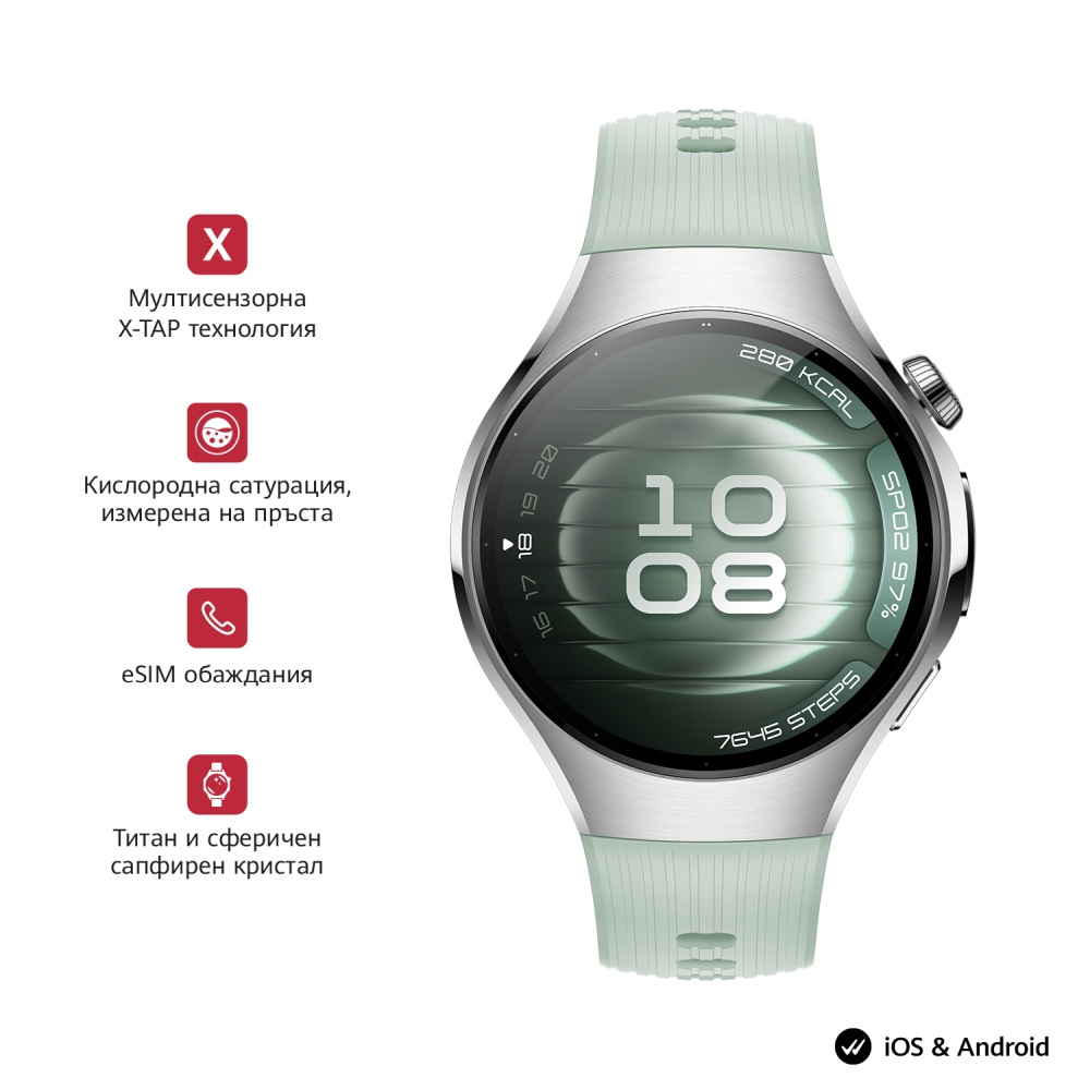 chasovnik-huawei-watch-5-soc-l19f-green-huawei-huawei-6942103154263-69421031235