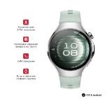 chasovnik-huawei-watch-5-soc-l19f-green-huawei-huawei-6942103154263-69421031235
