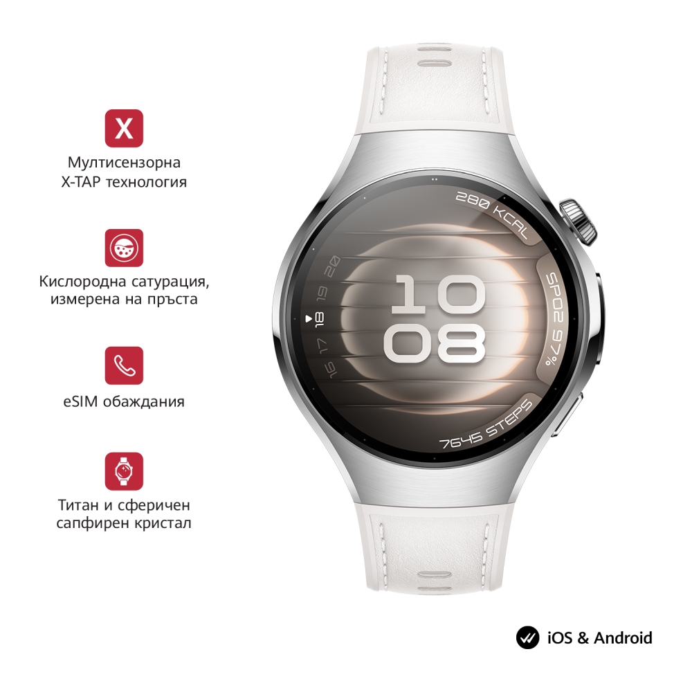 chasovnik-huawei-watch-5-soc-l19l-white-huawei-huawei-6942103154270-69421031235