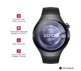 chasovnik-huawei-watch-5-rates-l19f-black-huawe-huawei-6942103154300-69421031235