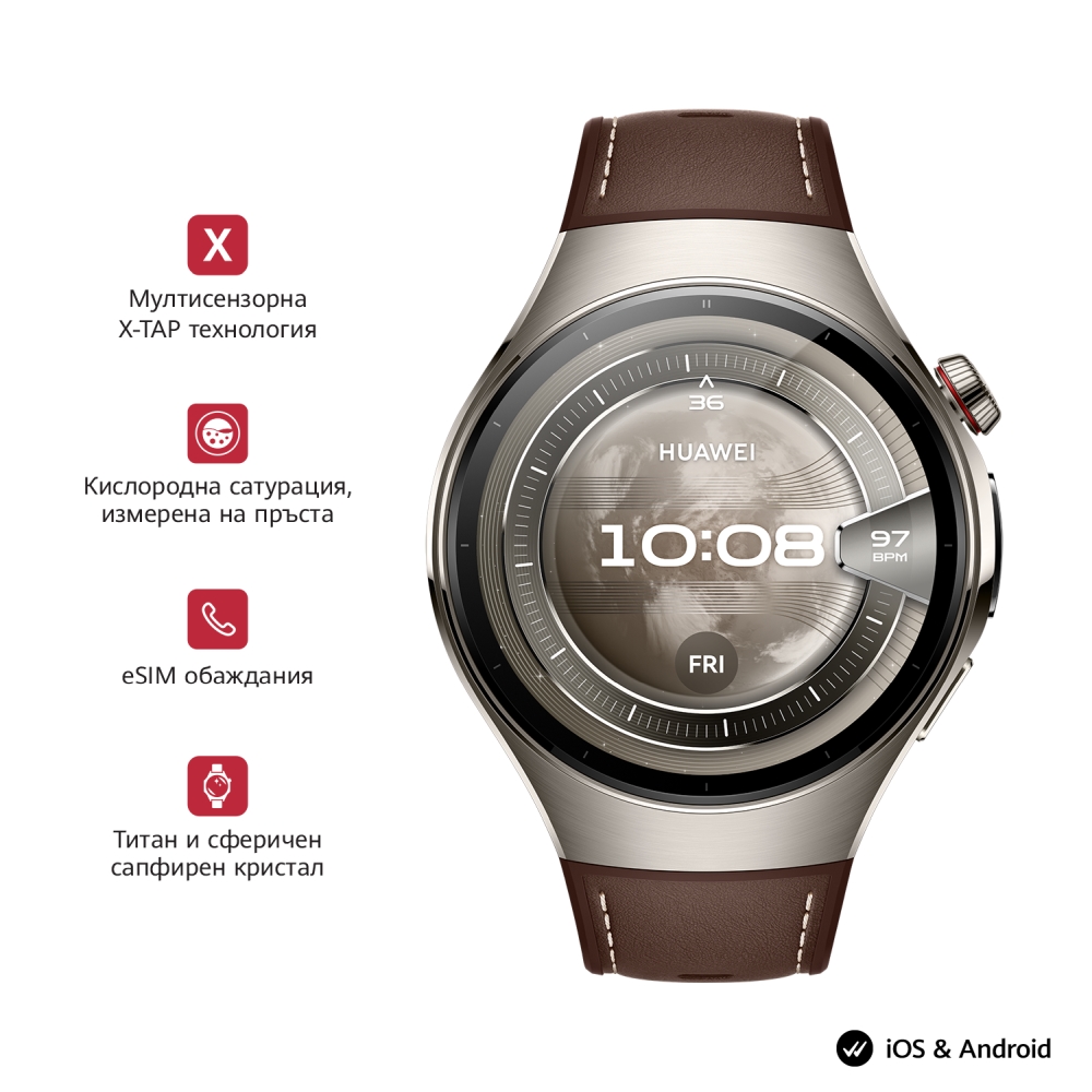 chasovnik-huawei-watch-5-rates-l29l-brown-huawe-huawei-6942103154317-69421031235