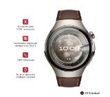chasovnik-huawei-watch-5-rates-l29l-brown-huawe-huawei-6942103154317-69421031235
