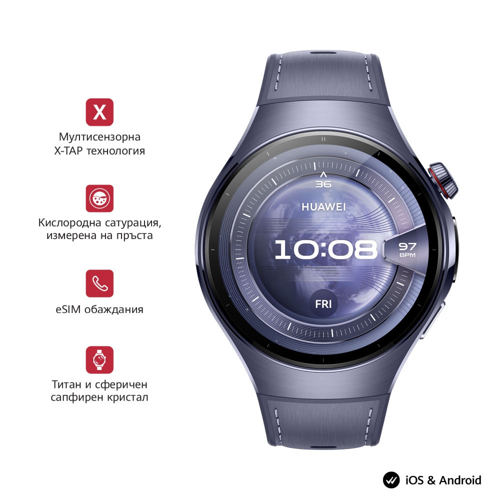 chasovnik-huawei-watch-5-rates-l39l-purple-huaw-huawei-6942103154324-69421031235
