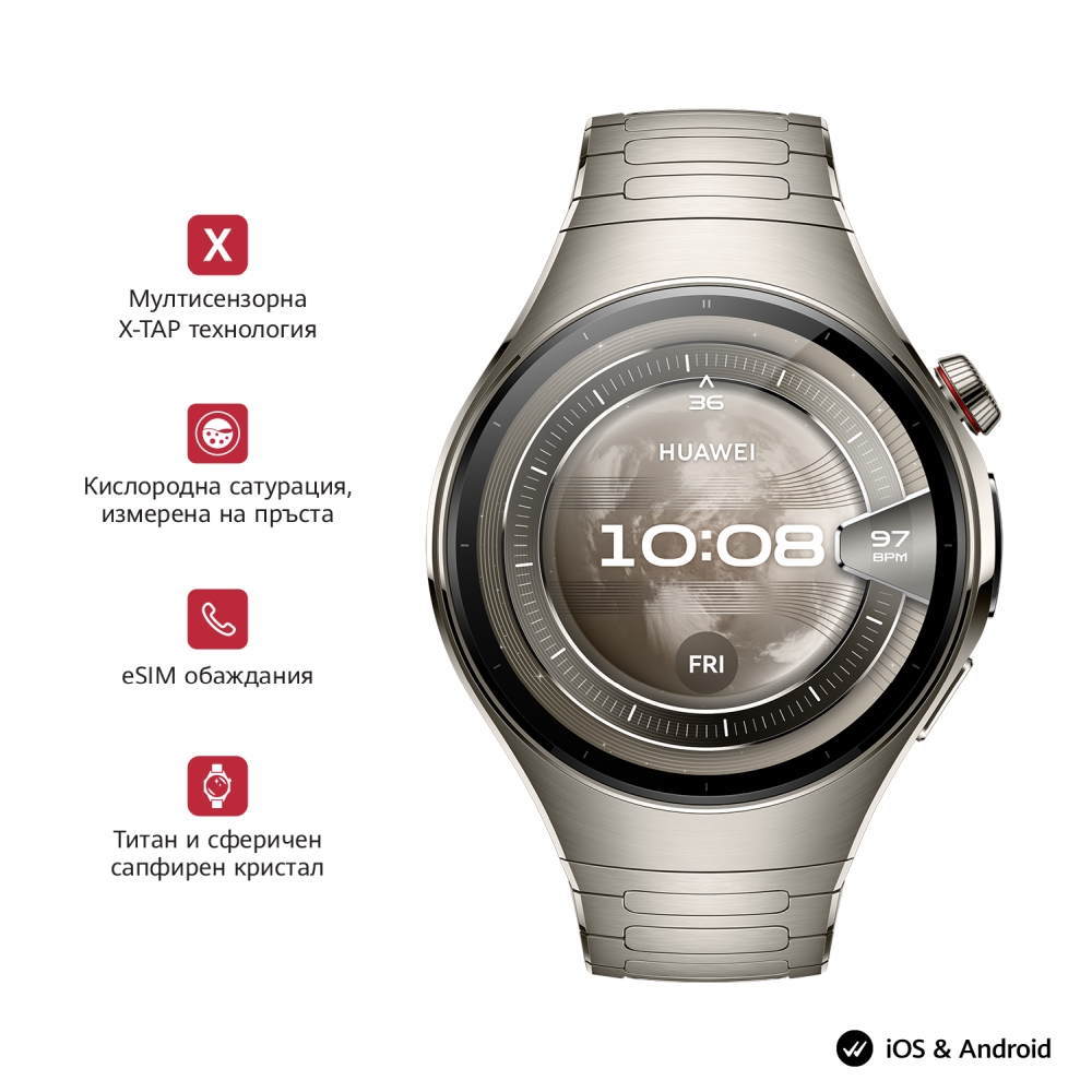 chasovnik-huawei-watch-5-rates-l29m-space-siliver-huawei-6942103154331-69421031235