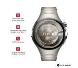 chasovnik-huawei-watch-5-rates-l29m-space-siliver-huawei-6942103154331-69421031235