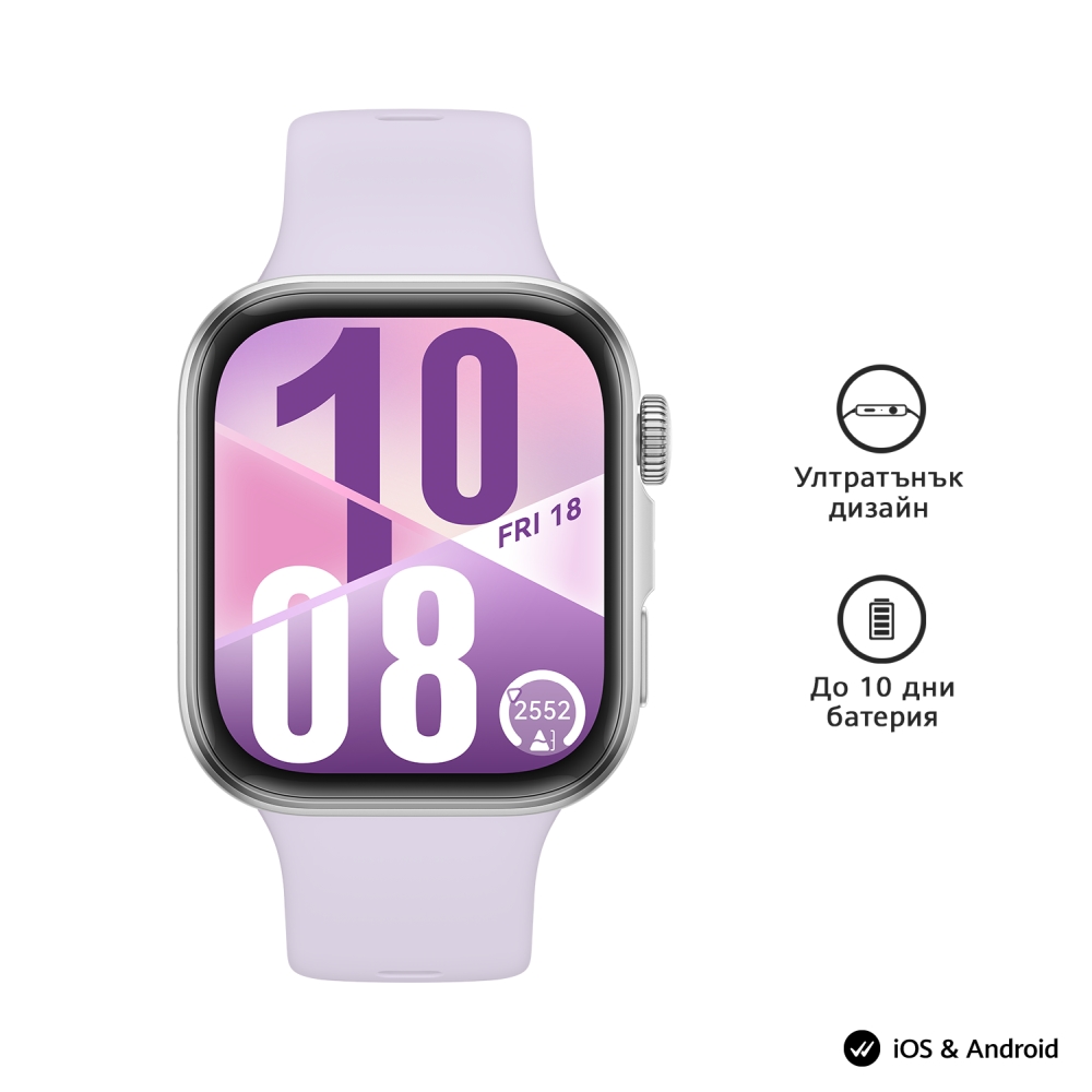 chasovnik-huawei-watch-fit-4-seiya-b19f-purple-huawei-6942103155017-69421031013