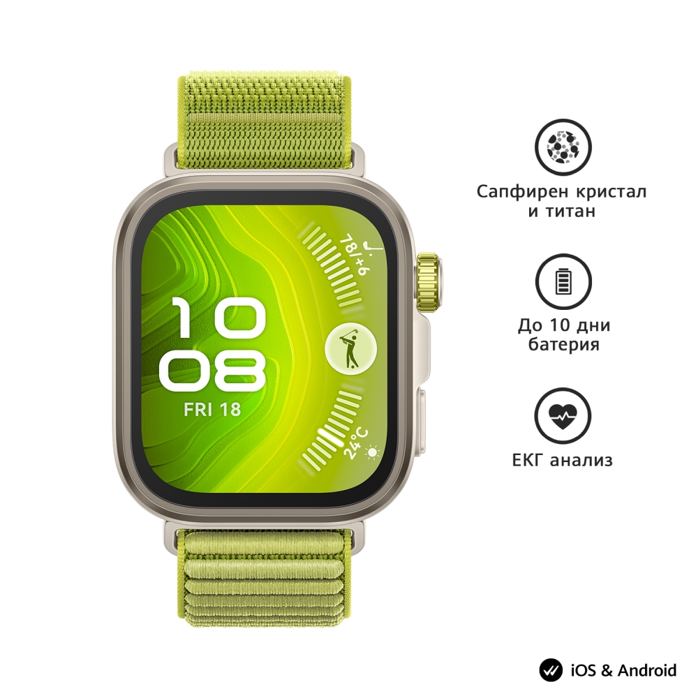 chasovnik-huawei-watch-fit-4-pro-seiya-b29f-green-huawei-6942103155062-69421031013
