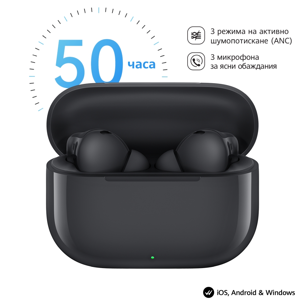 slushalki-huawei-freebuds-se-4-anc-black-huawei-6942103165450