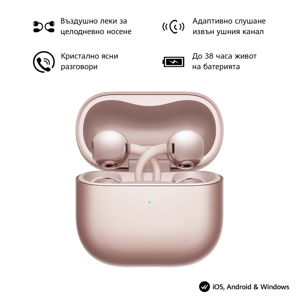 slushalki-huawei-freeclip-2-robin-t10-rose-gold-huawei-6942103178733