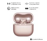 slushalki-huawei-freeclip-2-robin-t10-rose-gold-huawei-6942103178733