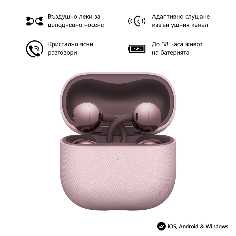 slushalki-huawei-freeclip-2-robin-t11-purple-huawei-6942103181979