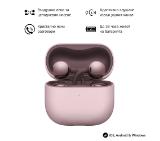 slushalki-huawei-freeclip-2-robin-t11-purple-huawei-6942103181979