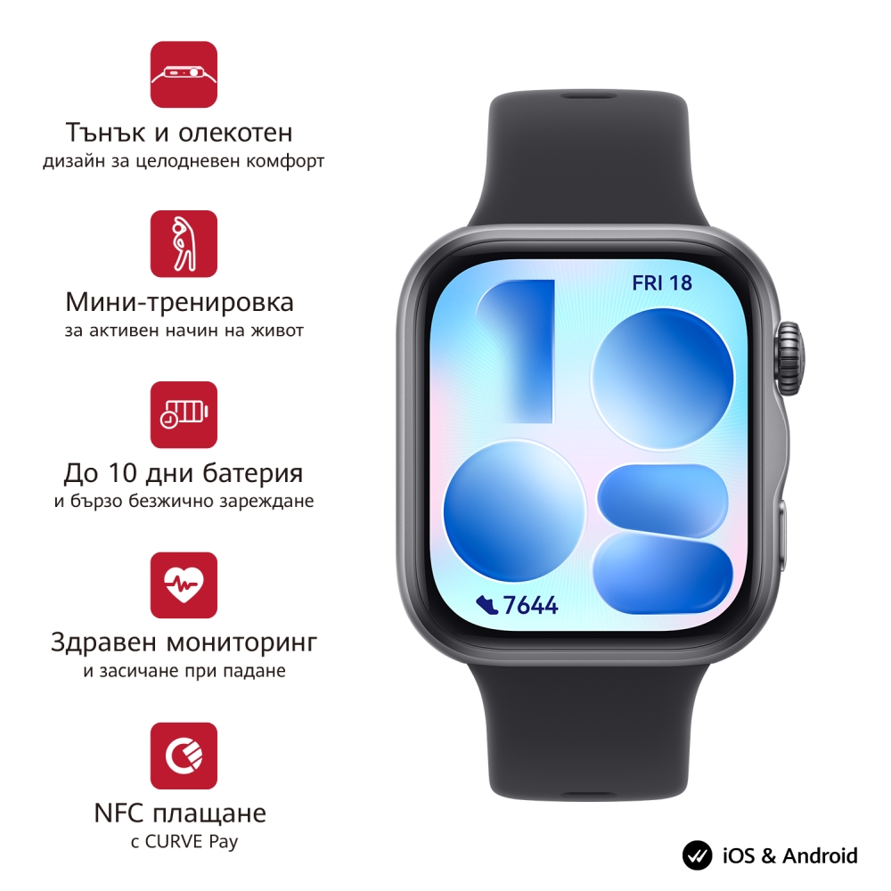 chasovnik-huawei-watch-fit-5-niki-b19f-black-huaw-huawei-6942103189685-69421031654