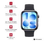 chasovnik-huawei-watch-fit-5-niki-b19f-black-huawei-6942103189685