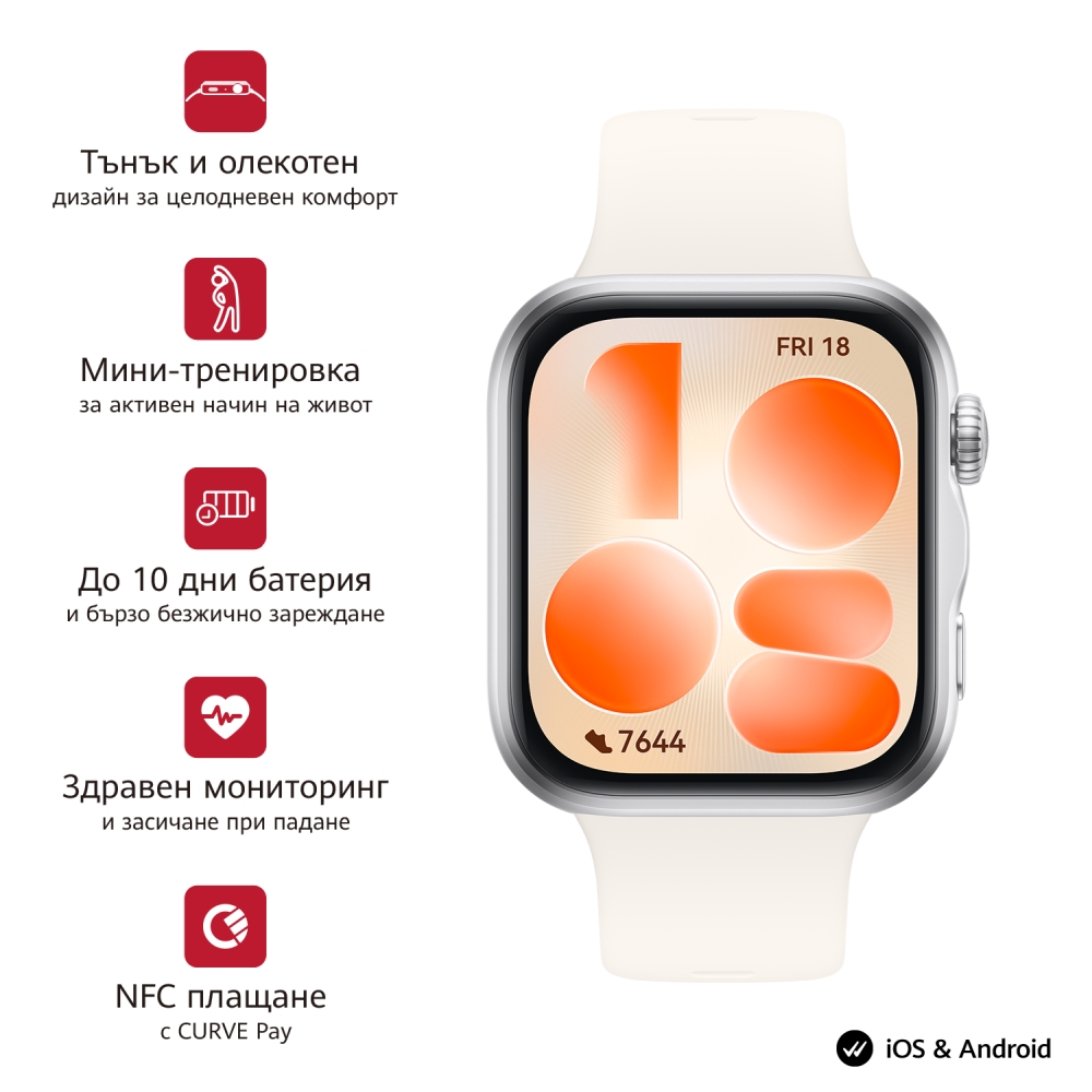 chasovnik-huawei-watch-fit-5-niki-b19f-white-huaw-huawei-6942103189692-69421031654