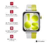 chasovnik-huawei-watch-fit-5-niki-b19w-silver-huawei-6942103189722