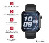 chasovnik-huawei-watch-fit-5-pro-niki-b29f-black-huawei-6942103189739