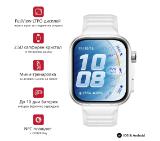 chasovnik-huawei-watch-fit-5-pro-niki-b29fs-white-huawei-6942103189746