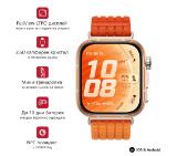 chasovnik-huawei-watch-fit-5-pro-niki-b29w-orange-huawei-6942103189753