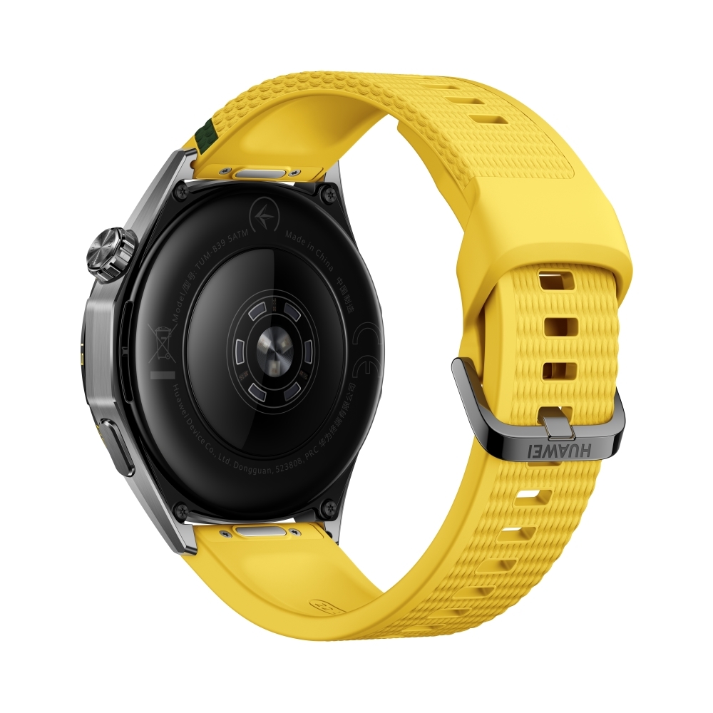 chasovnik-huawei-watch-gt-7-atum-b39fy-yellow-and-huawei-6942711308614-69421031654