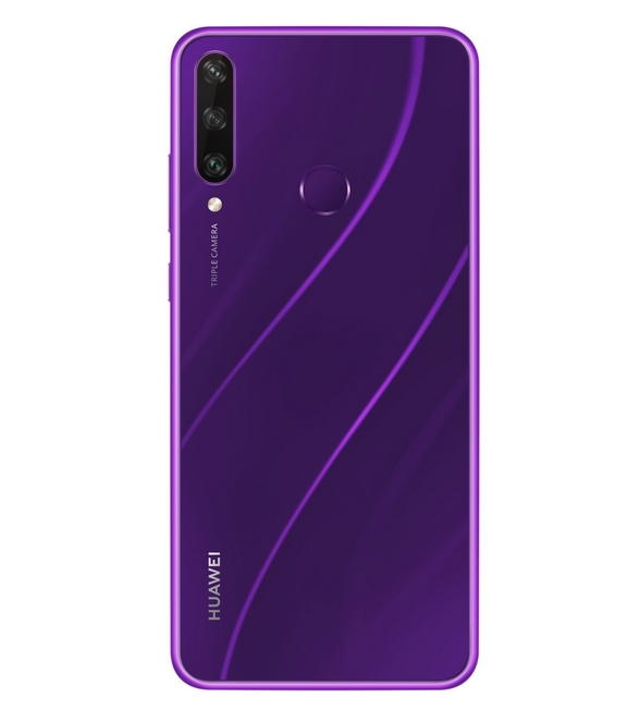 mobilen-telefon-huawei-y6p-phantom-purple-merida-huawei-6972453161772